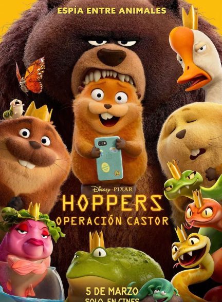 هاپرز (Hoppers)
