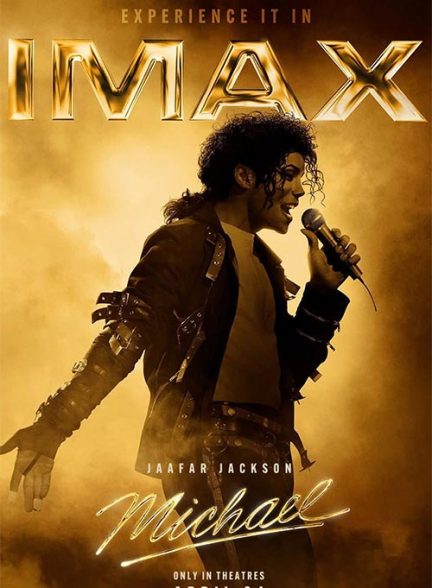 دانلود فیلم مایکل جکسون (Michael 2026) با دوبله فارسی