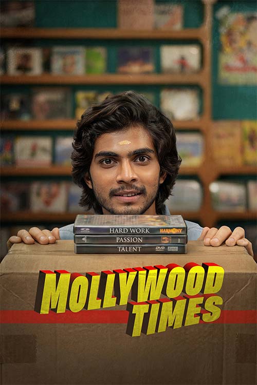 دانلود فیلم به وقت مالیوود با زیرنویس (Mollywood Times 2026)