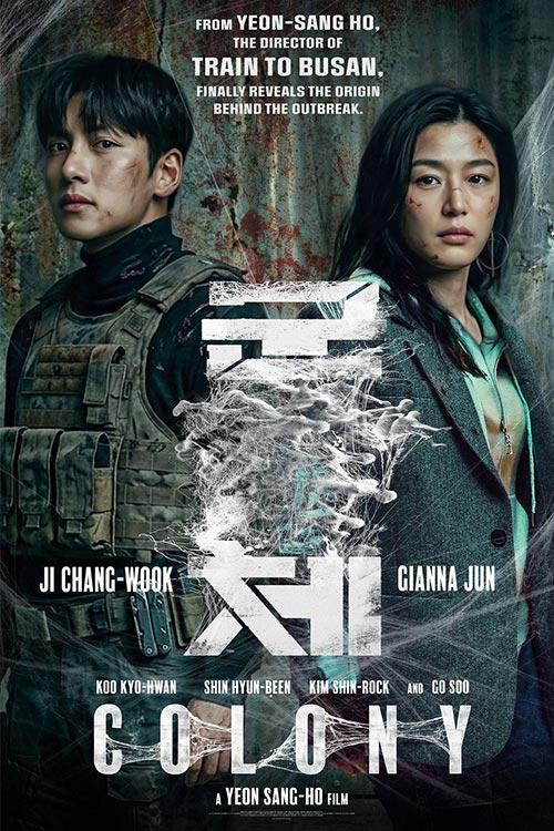 دانلود فیلم کلونی (Colony 2026)